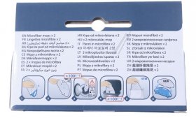 Workshop Service Aids - Zr690202 2 Microfiber Mops [Groupe SEB]