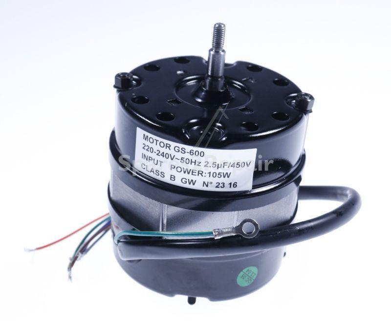 Cata Motor - 25104475 Complete Rear Motor Me910x_b