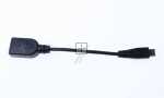 Yamaha Usb adaptor - Zz091900 Usb Cable For Update 10cm 1pc A-microb