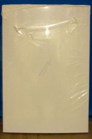 Fridge Door - 20799723 R Door Assembly-310mbk-fw(s w ) [Vestel]
