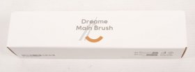 Dreame Brush Roller Vacuum Cleaner - Rmsrb0 20010100000878 Main Brush (rubber)