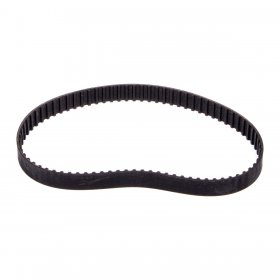 Compatible for Atco, Qualcast Lawnmower Drive Belt (QT043)